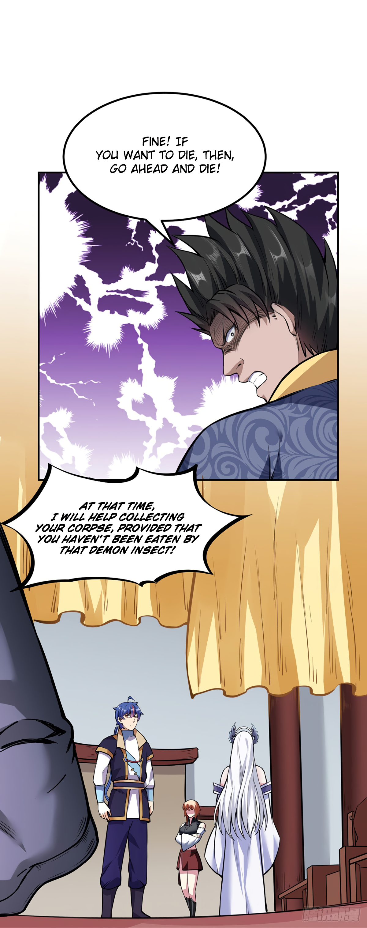 Martial Arts Reigns - Chapter 221: Yu Xianxian's Troubles