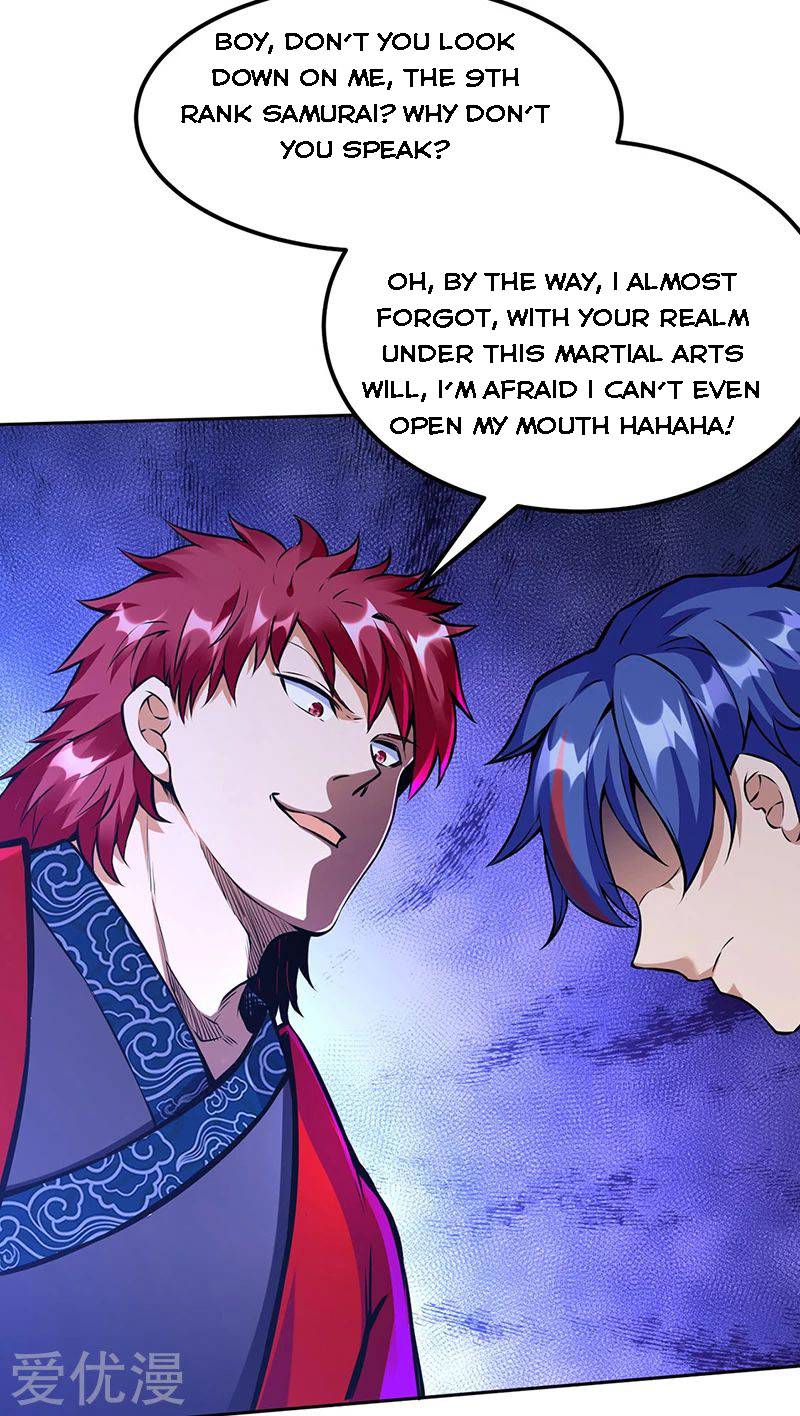 Martial Arts Reigns - Chapter 254