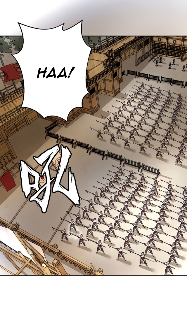 Martial Arts Reigns - Chapter 480.1: Discussing The War Arrangement