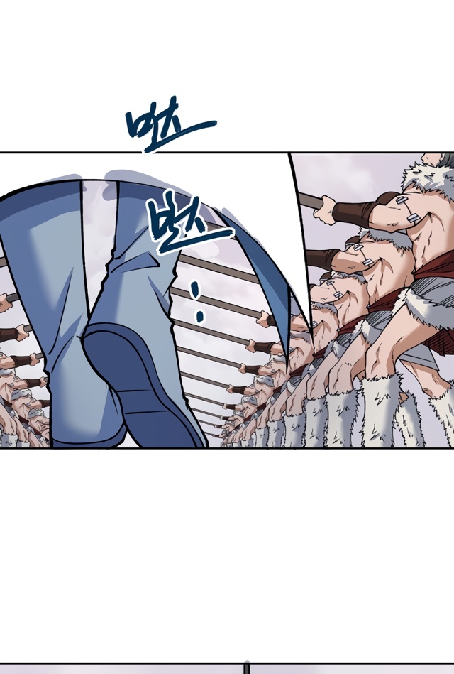 Martial Arts Reigns - Chapter 480.1: Discussing The War Arrangement