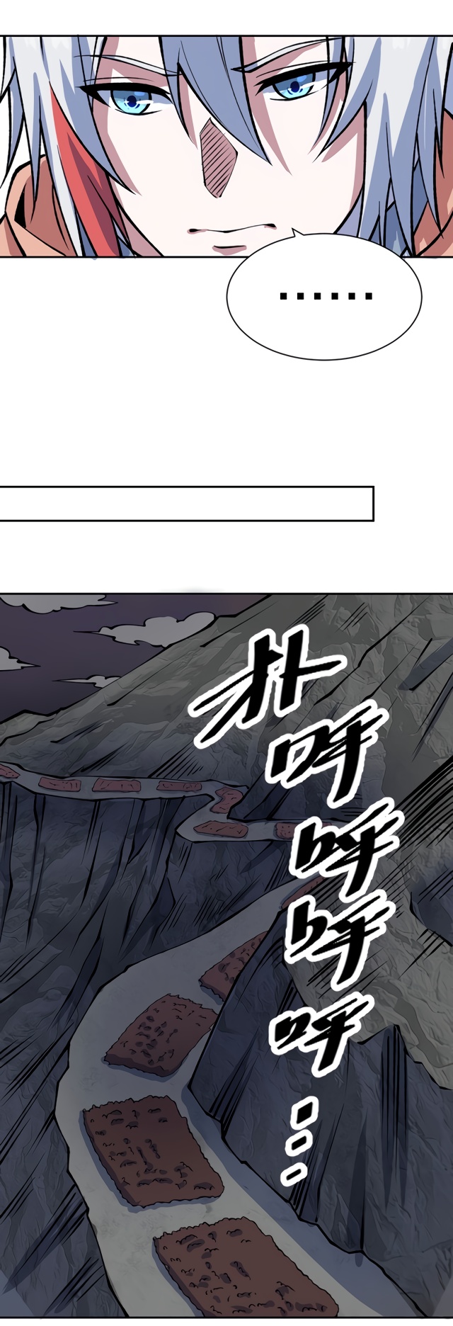 Martial Arts Reigns - Chapter 480.1: Discussing The War Arrangement