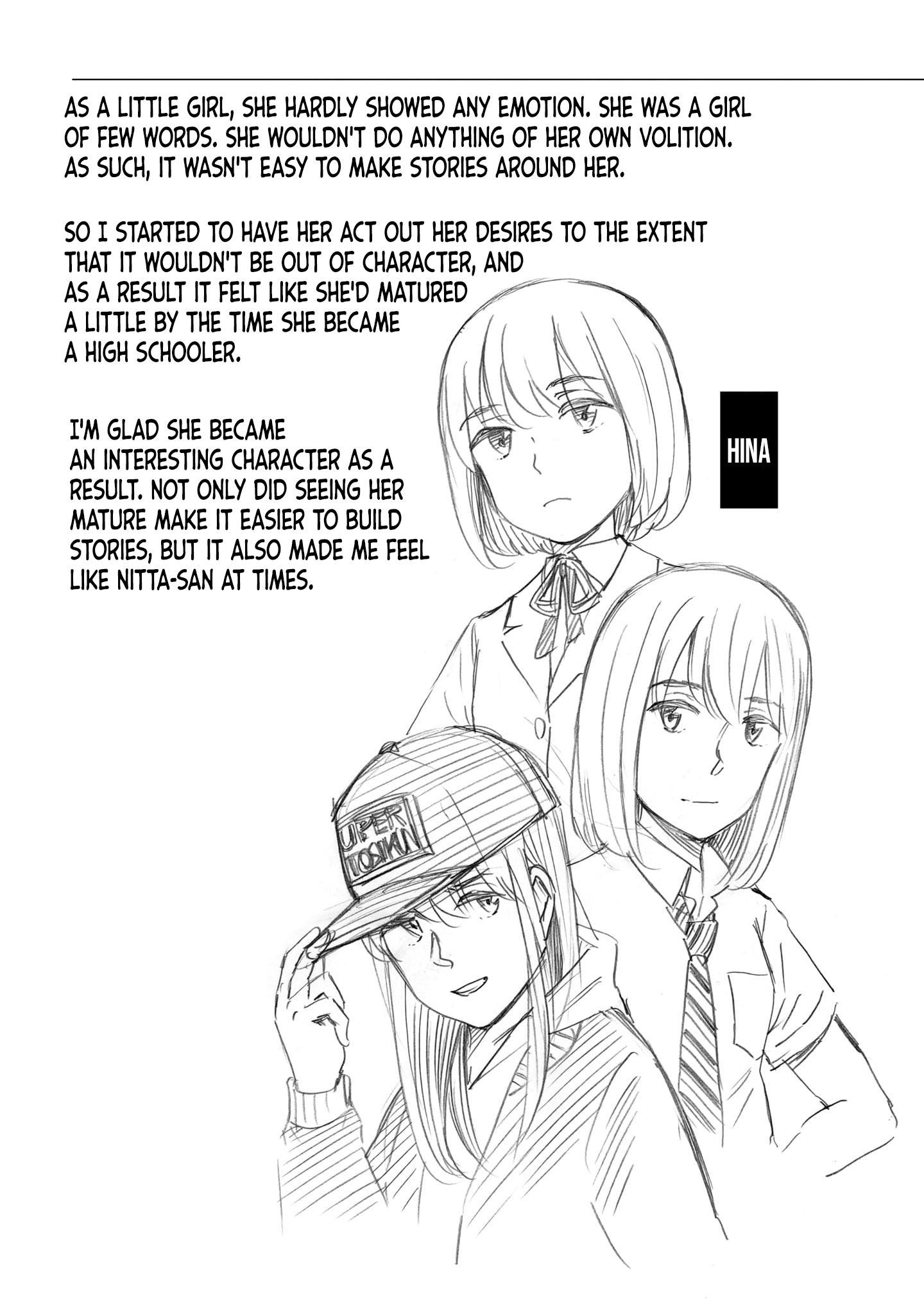 Hinamatsuri - Vol.19 Chapter 100.5: Volume 19'S Extra &Amp; Final Words