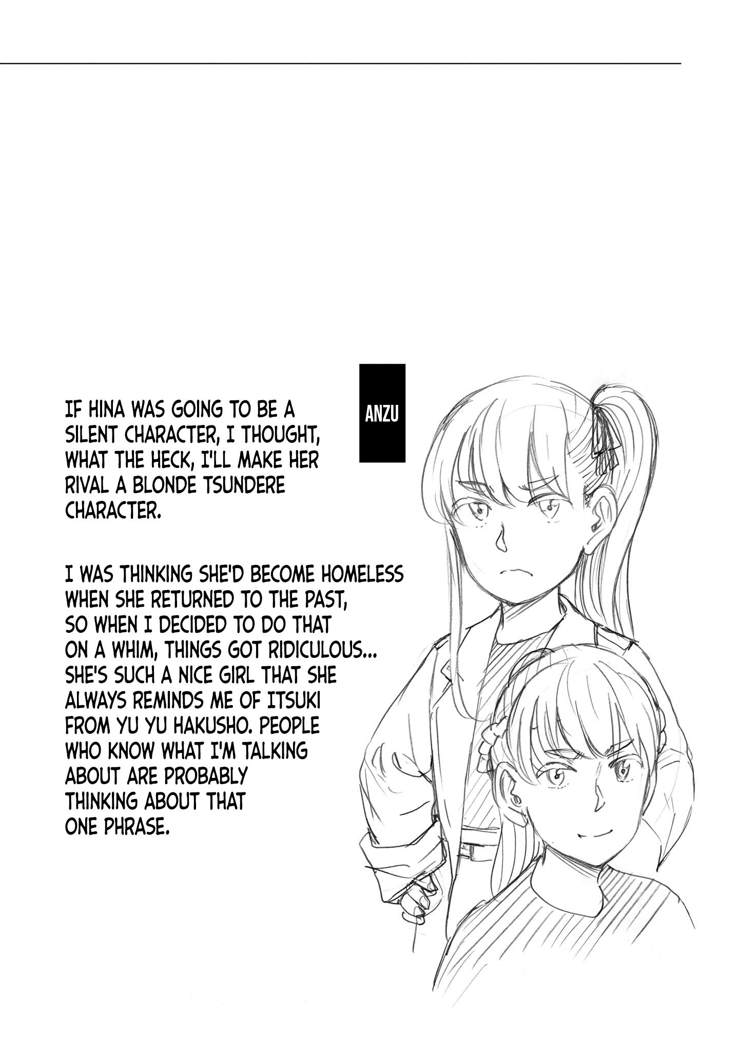 Hinamatsuri - Vol.19 Chapter 100.5: Volume 19'S Extra &Amp; Final Words