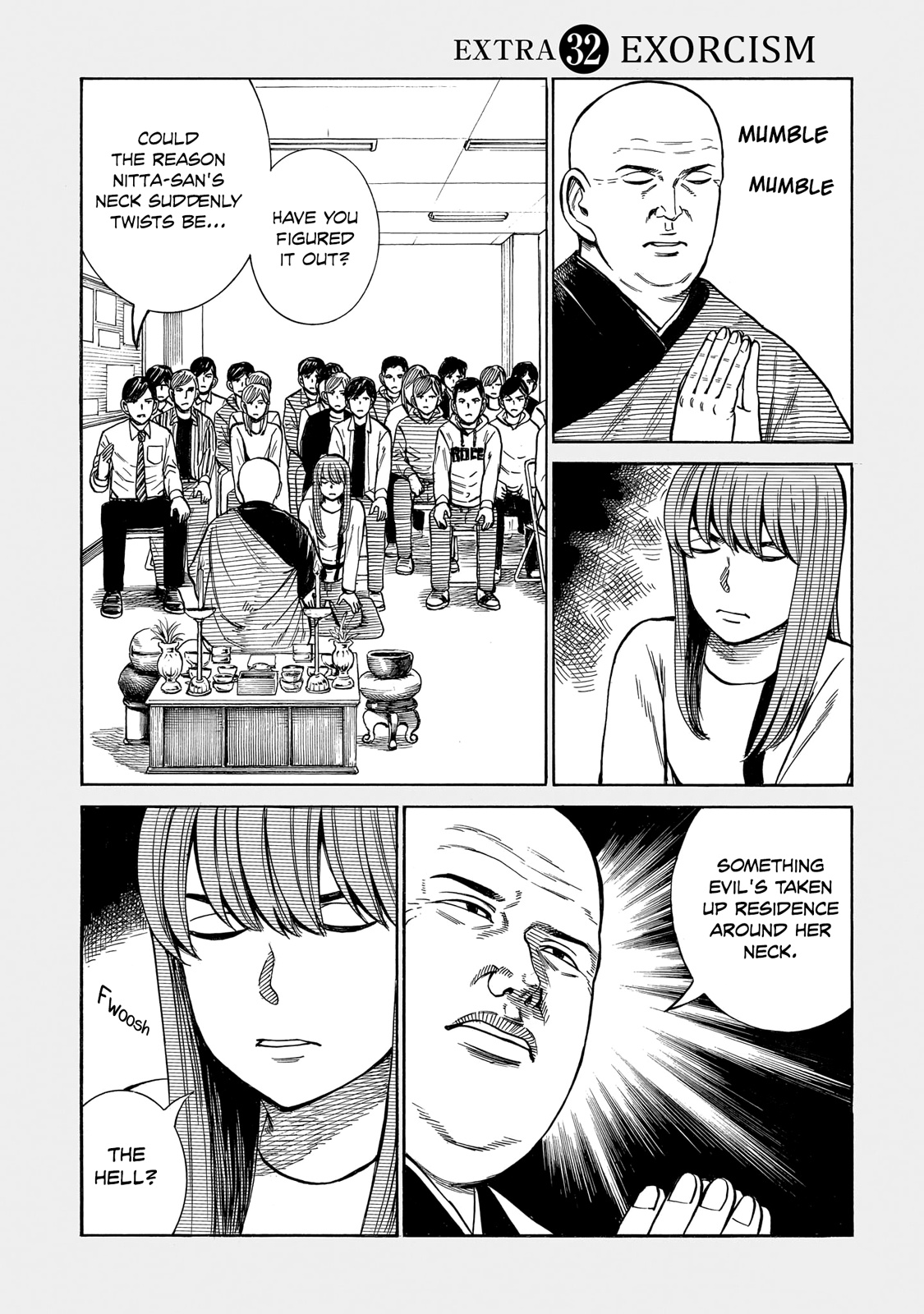 Hinamatsuri - Vol.19 Chapter 100.5: Volume 19'S Extra &Amp; Final Words