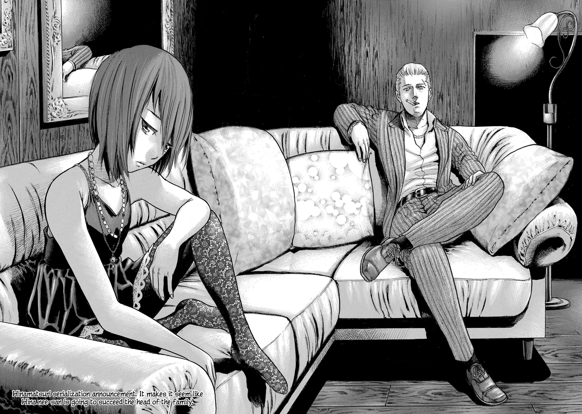 Hinamatsuri - Vol.19 Chapter 100.5: Volume 19'S Extra &Amp; Final Words