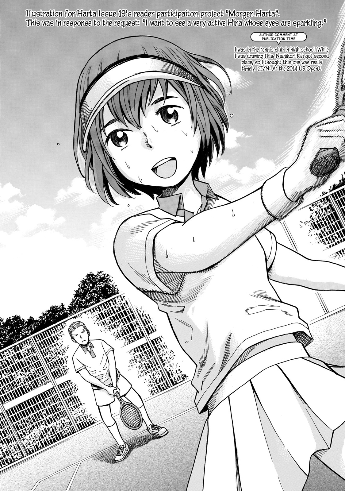 Hinamatsuri - Vol.19 Chapter 100.5: Volume 19'S Extra &Amp; Final Words