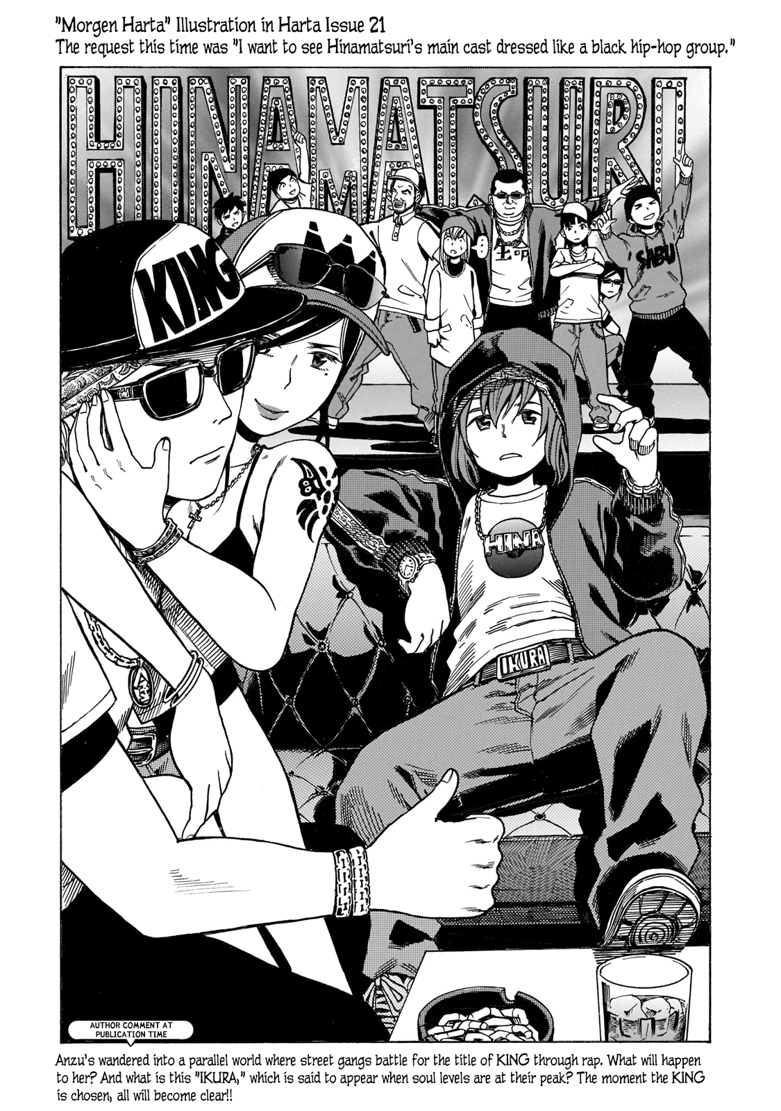 Hinamatsuri - Vol.19 Chapter 100.5: Volume 19'S Extra &Amp; Final Words