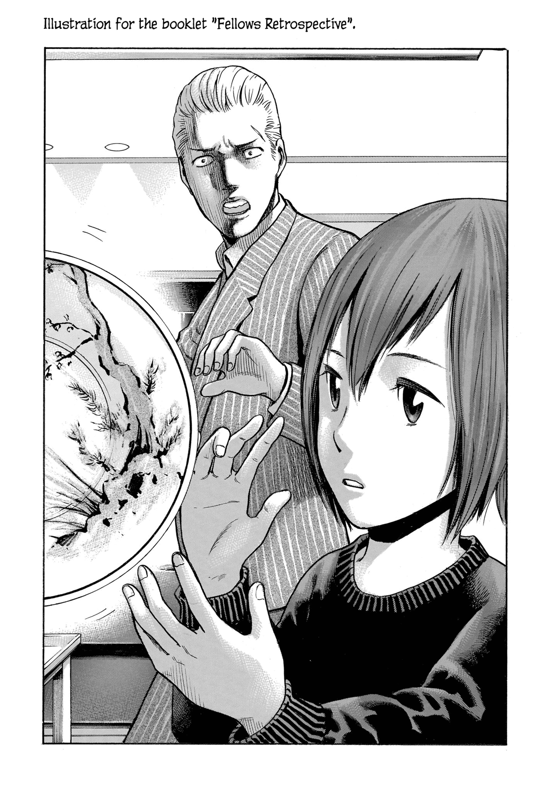 Hinamatsuri - Vol.19 Chapter 100.5: Volume 19'S Extra &Amp; Final Words