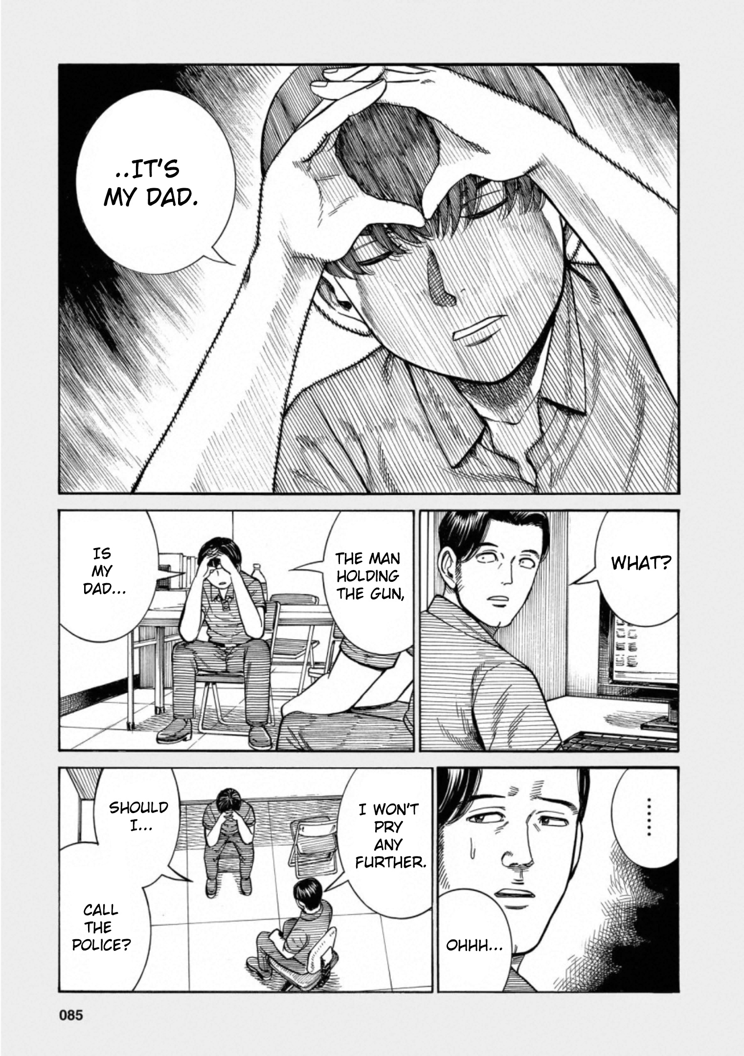 Hinamatsuri - Vol.18 Chapter 95.5