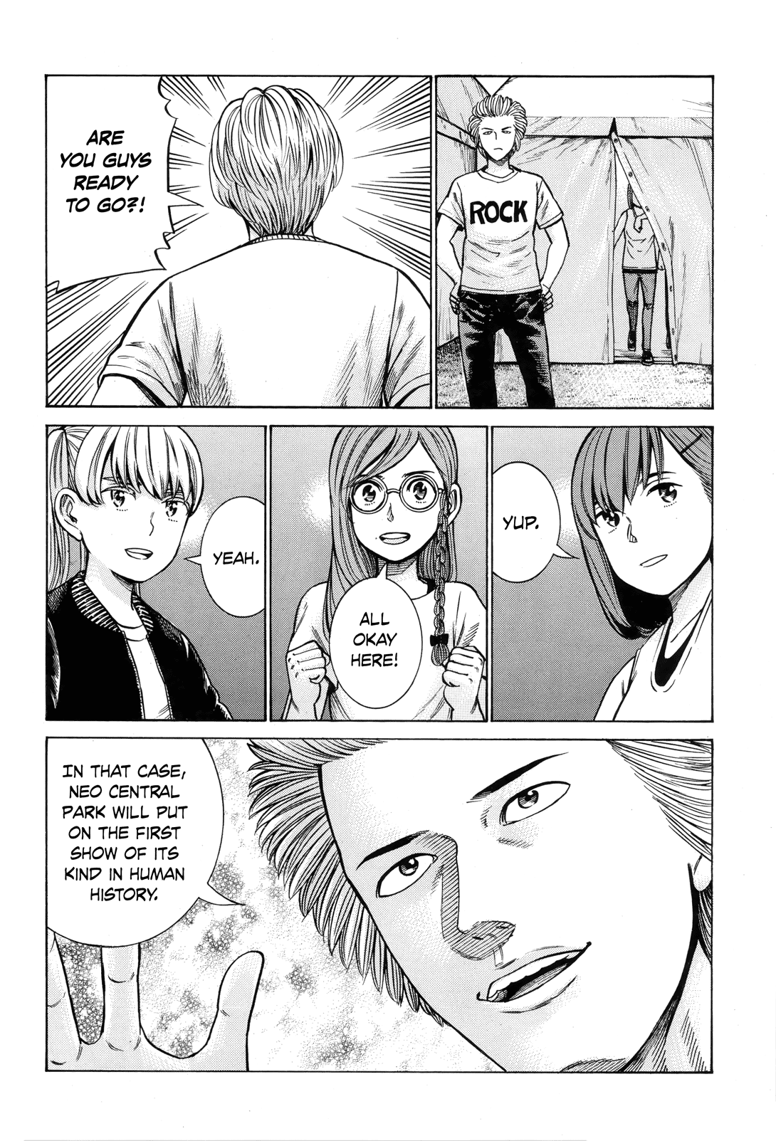 Hinamatsuri - Chapter 97: Super Sugee Festival