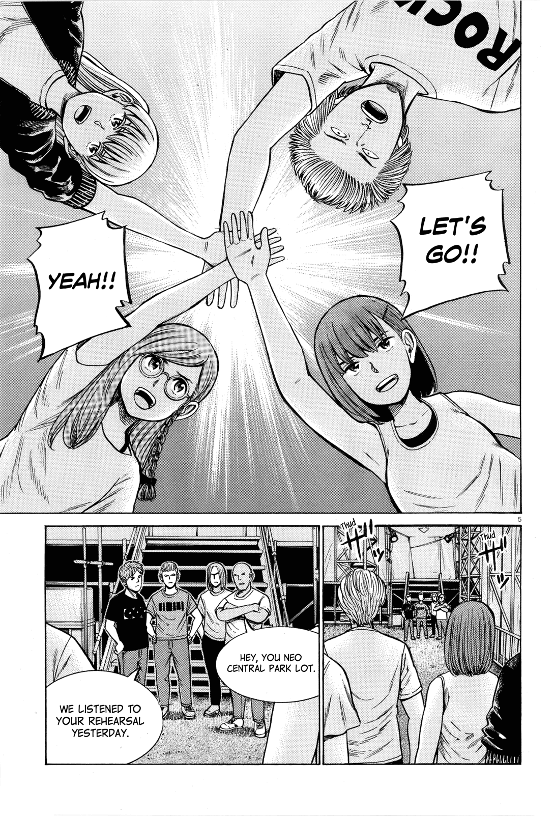 Hinamatsuri - Chapter 97: Super Sugee Festival