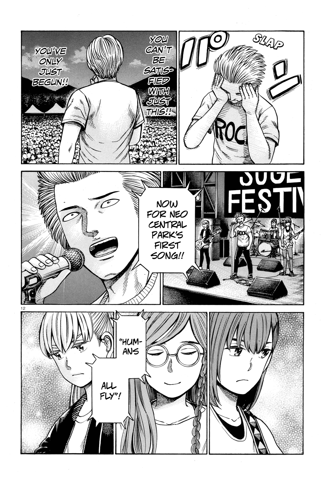 Hinamatsuri - Chapter 97: Super Sugee Festival