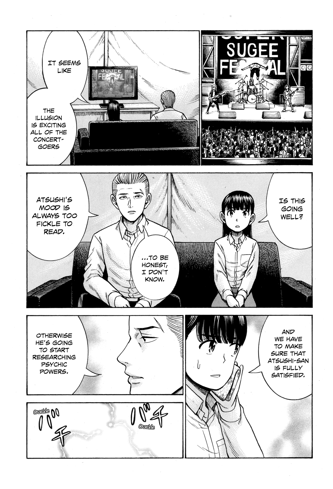 Hinamatsuri - Chapter 97: Super Sugee Festival