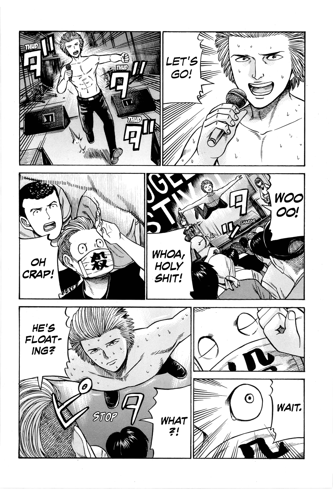 Hinamatsuri - Chapter 97: Super Sugee Festival