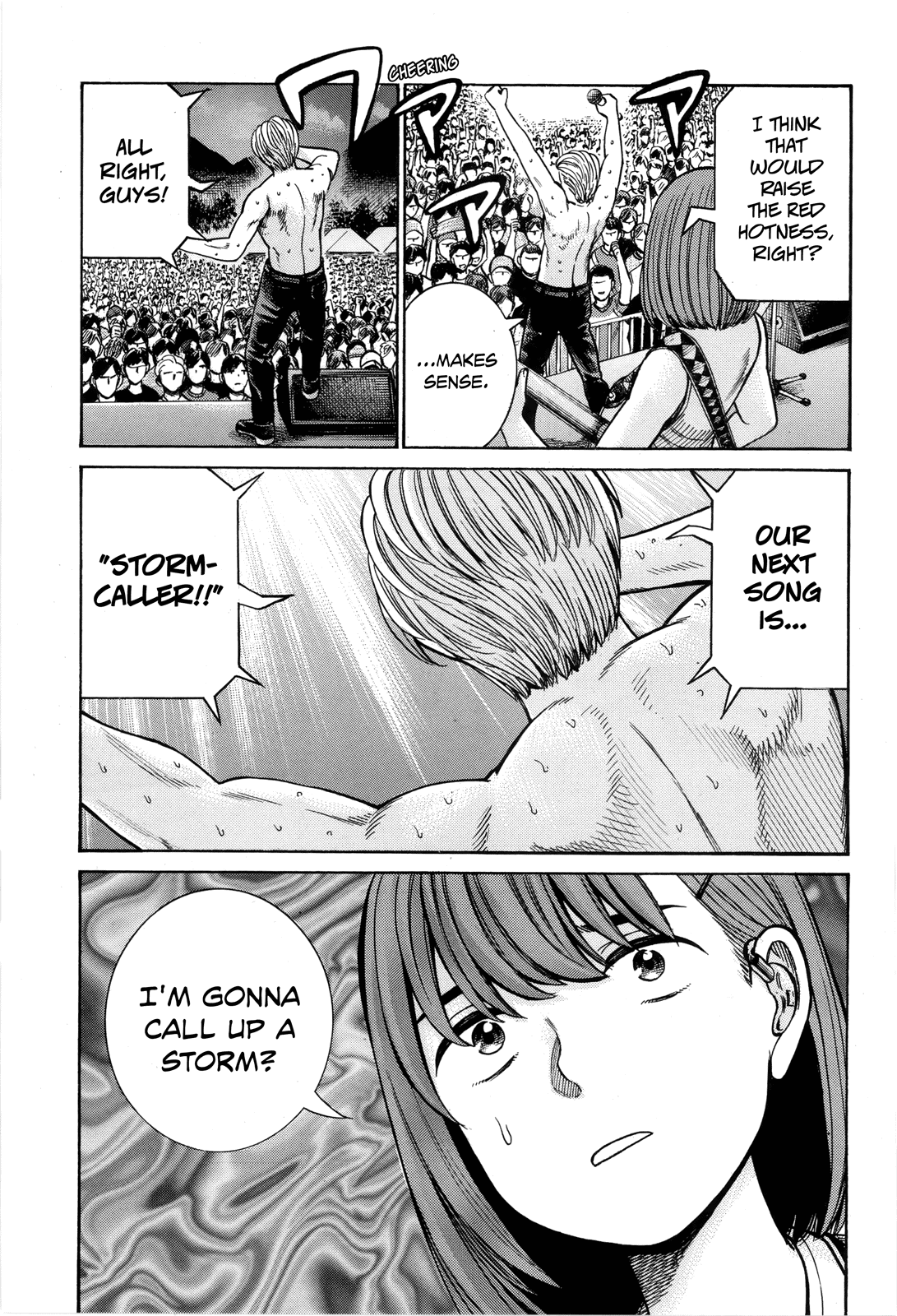 Hinamatsuri - Chapter 97: Super Sugee Festival