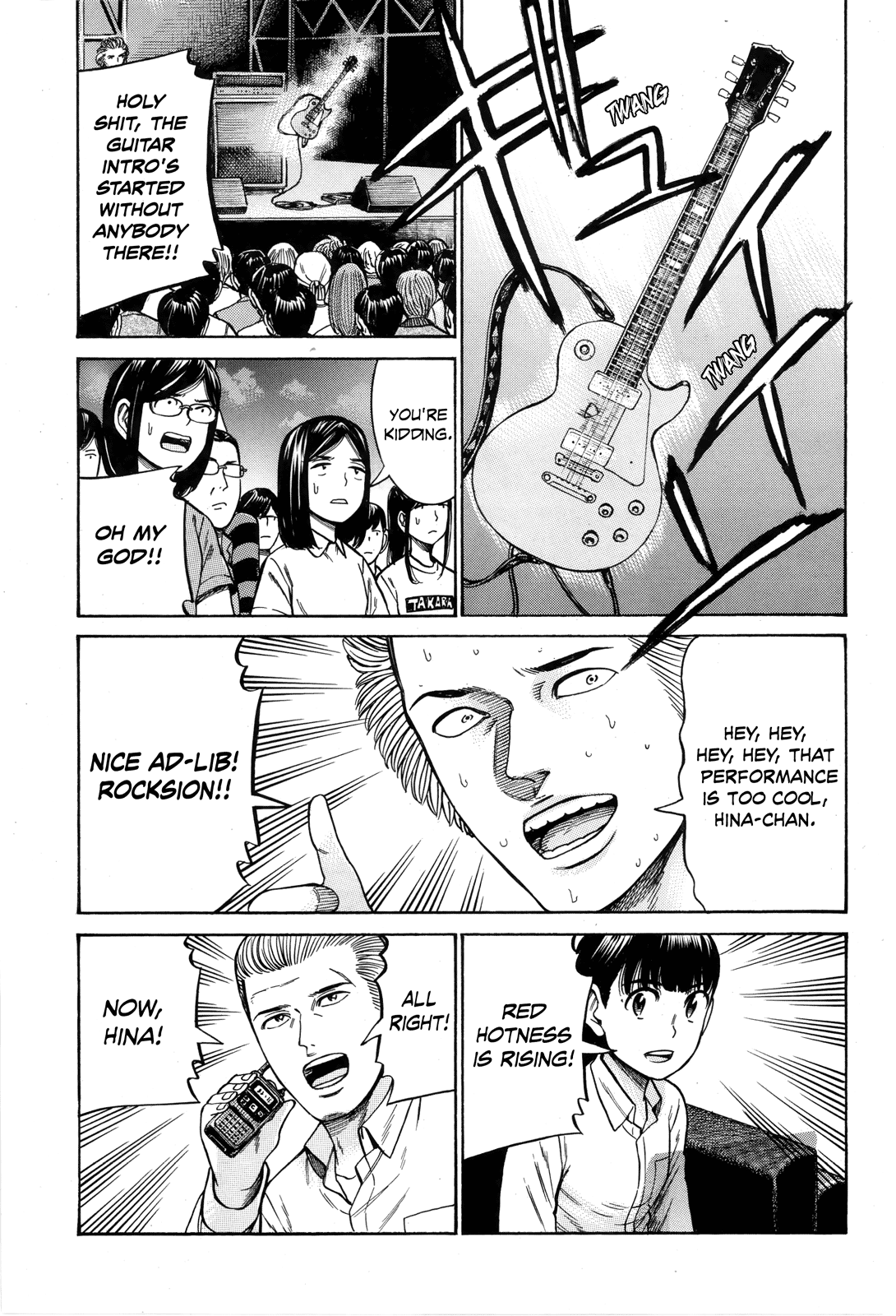 Hinamatsuri - Chapter 97: Super Sugee Festival