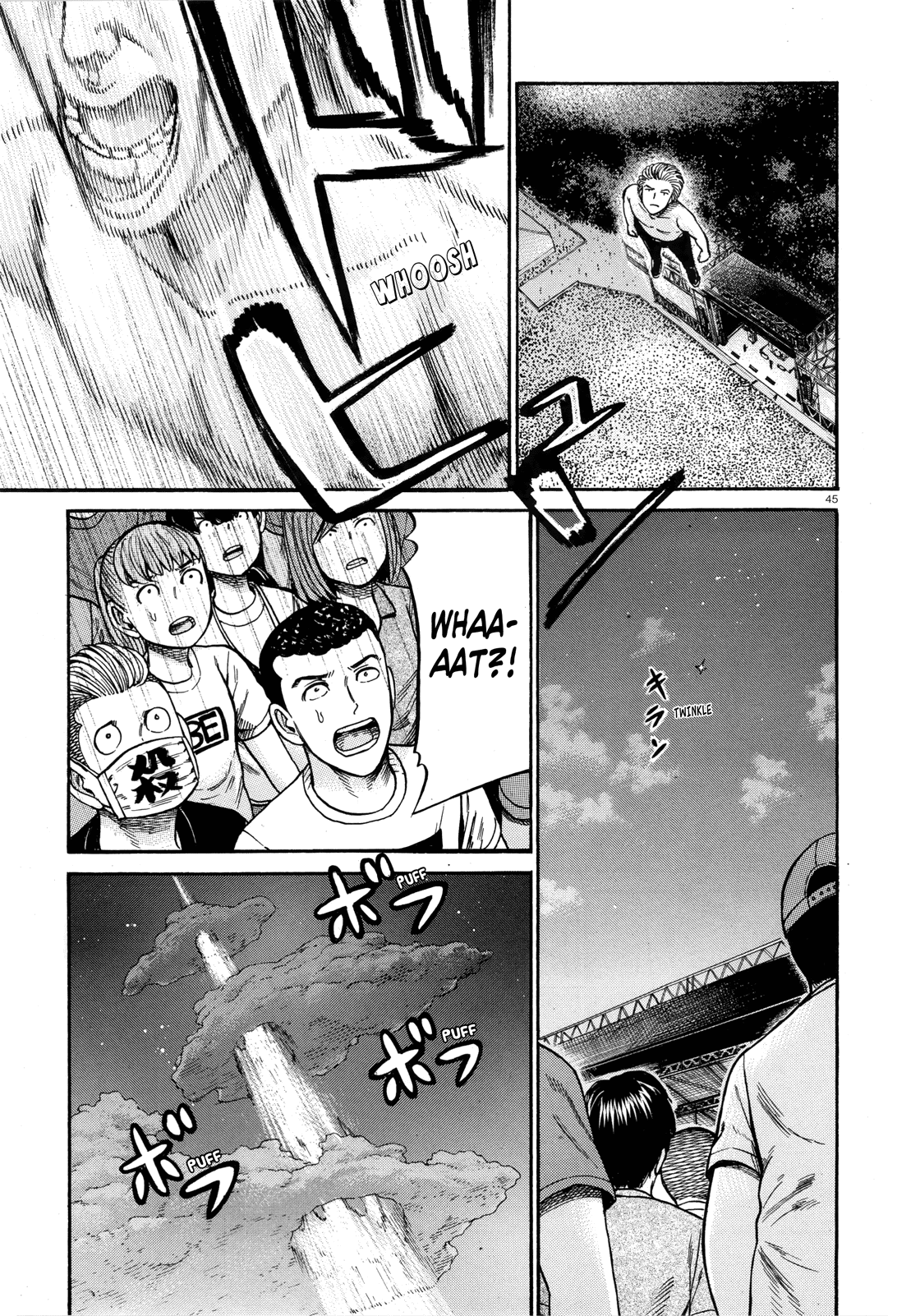 Hinamatsuri - Chapter 97: Super Sugee Festival