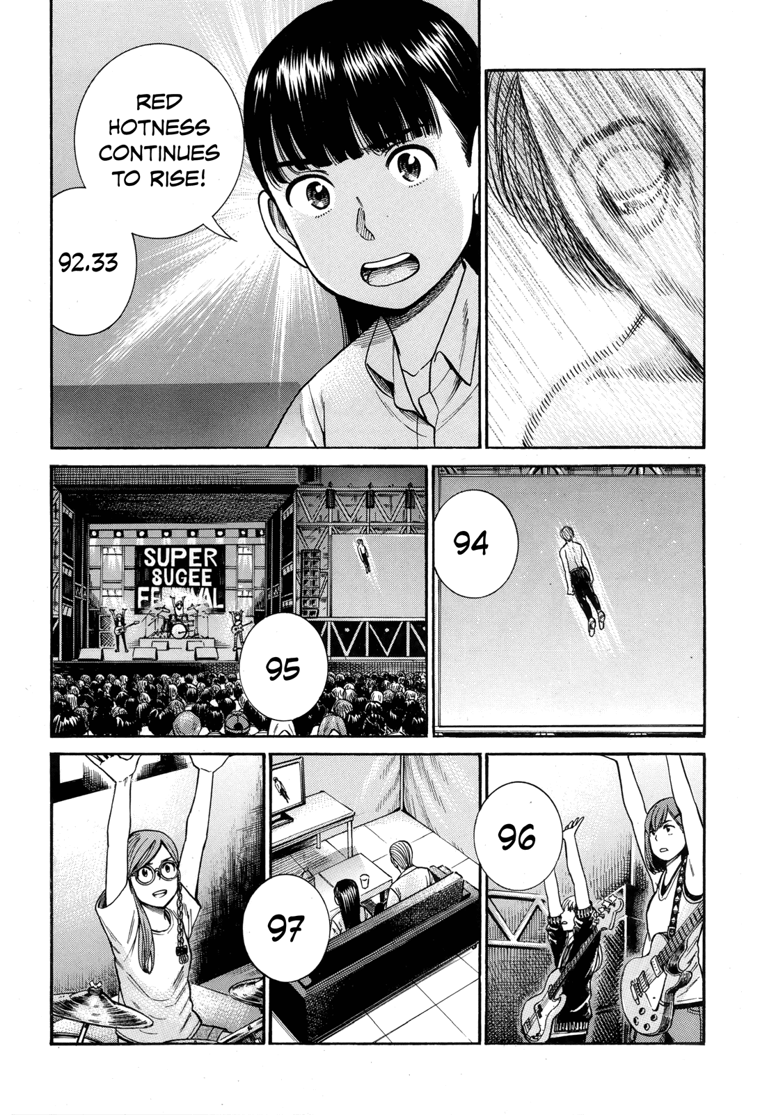 Hinamatsuri - Chapter 97: Super Sugee Festival