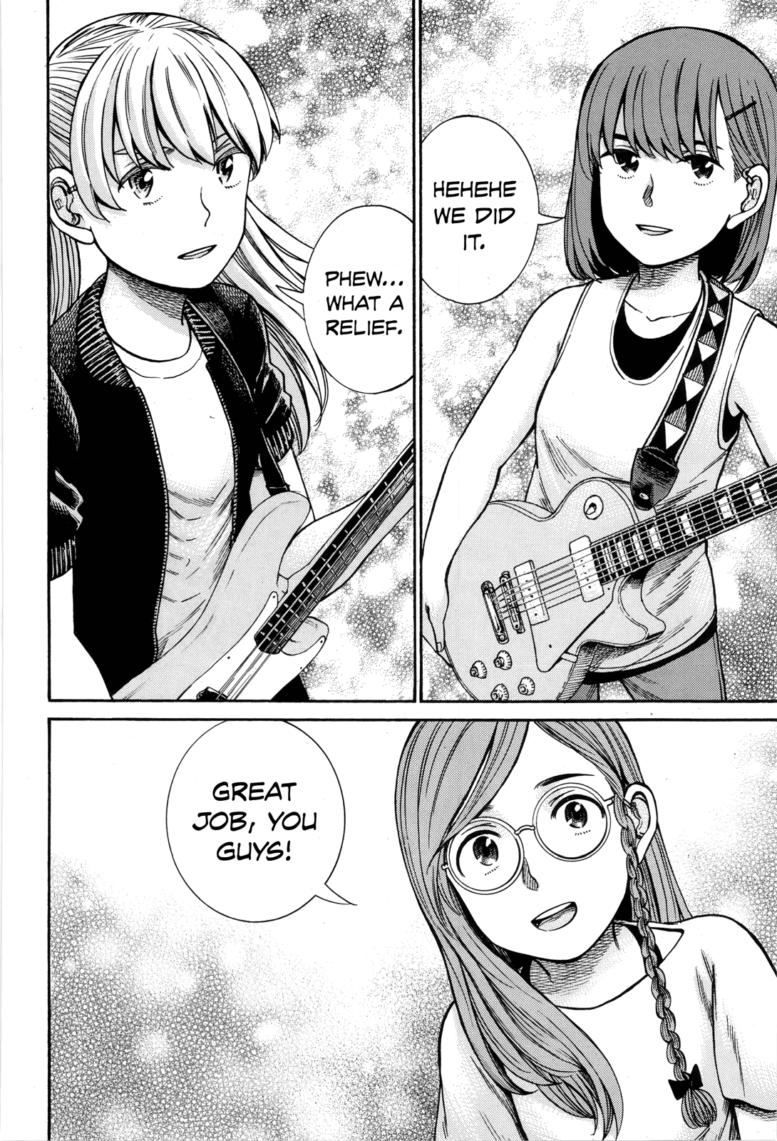 Hinamatsuri - Chapter 97: Super Sugee Festival