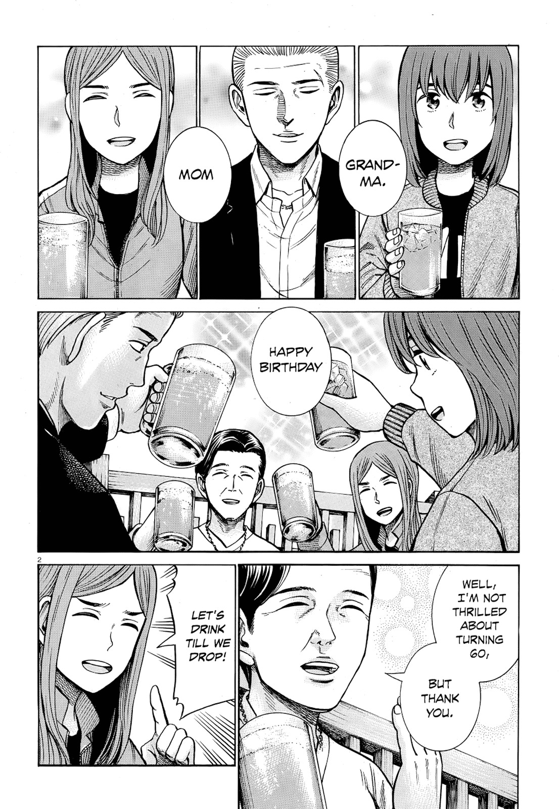 Hinamatsuri - Chapter 91: Family Vacations Are Difficult