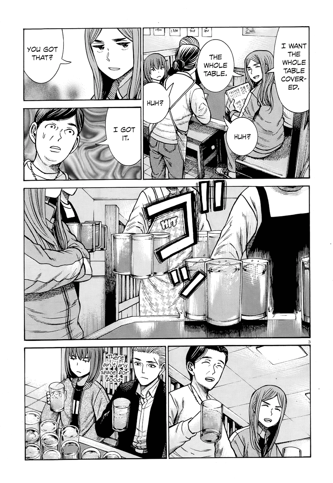 Hinamatsuri - Chapter 91: Family Vacations Are Difficult