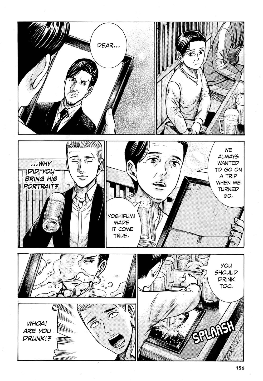 Hinamatsuri - Chapter 91: Family Vacations Are Difficult