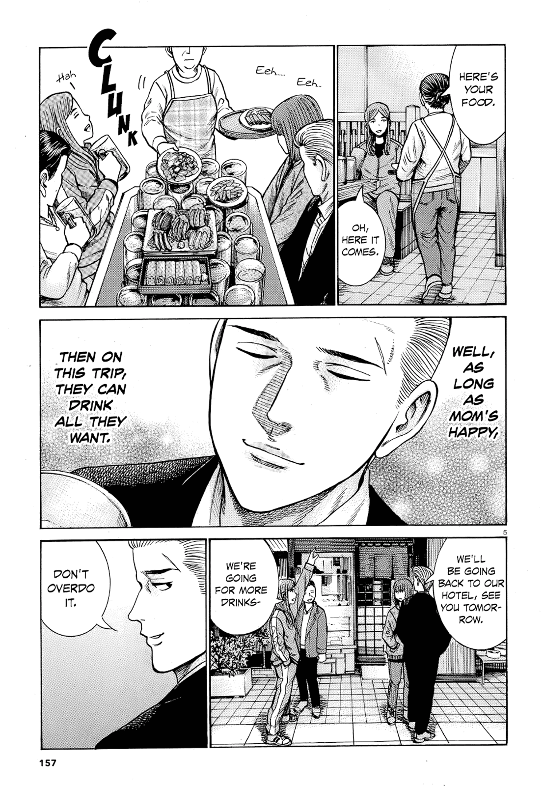 Hinamatsuri - Chapter 91: Family Vacations Are Difficult