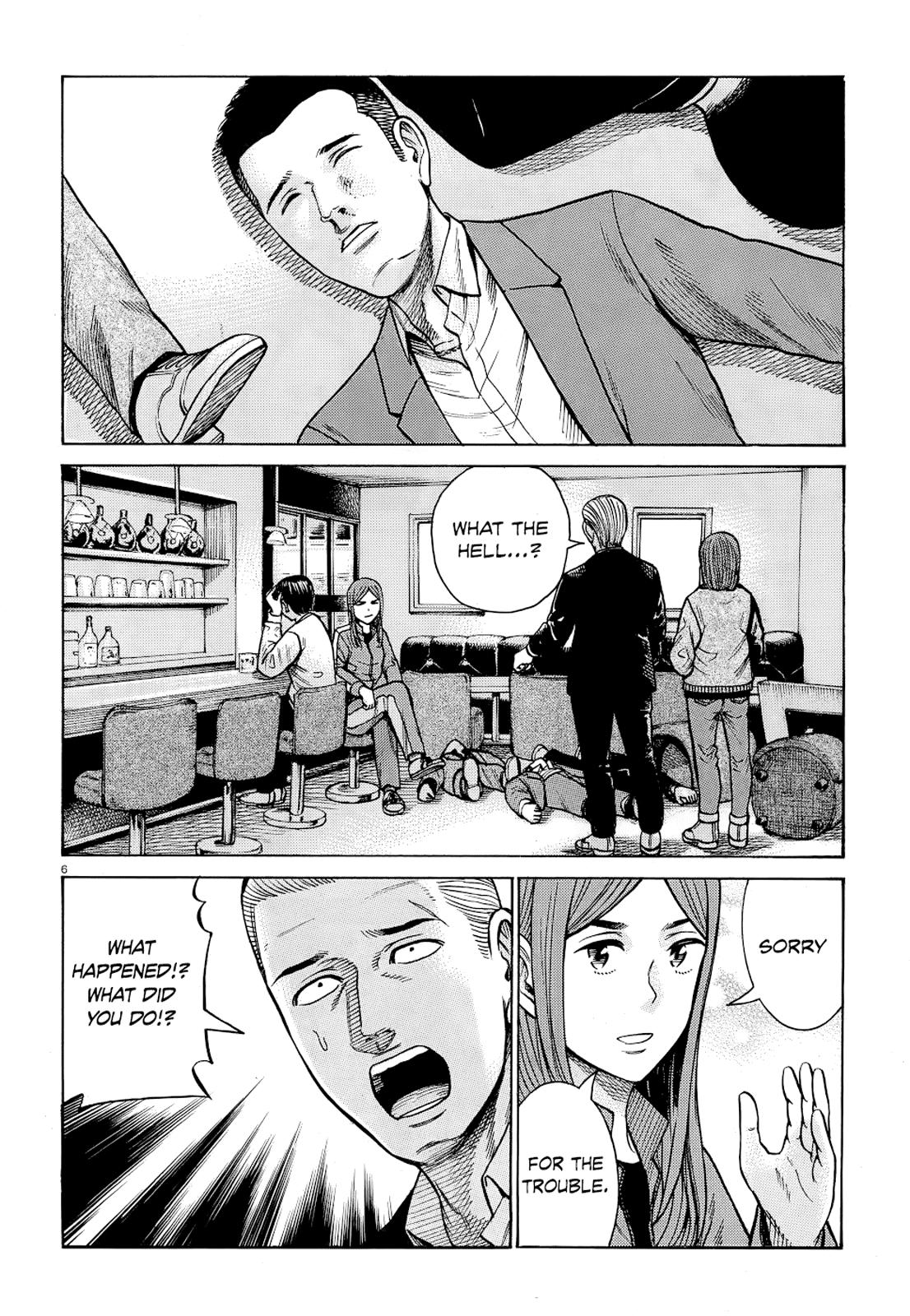 Hinamatsuri - Chapter 91: Family Vacations Are Difficult