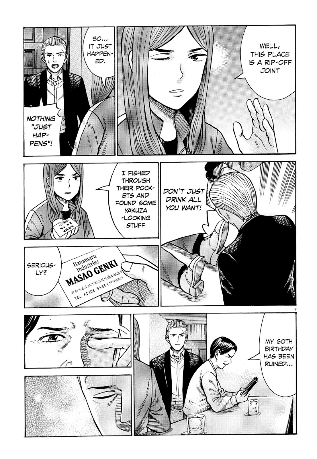 Hinamatsuri - Chapter 91: Family Vacations Are Difficult