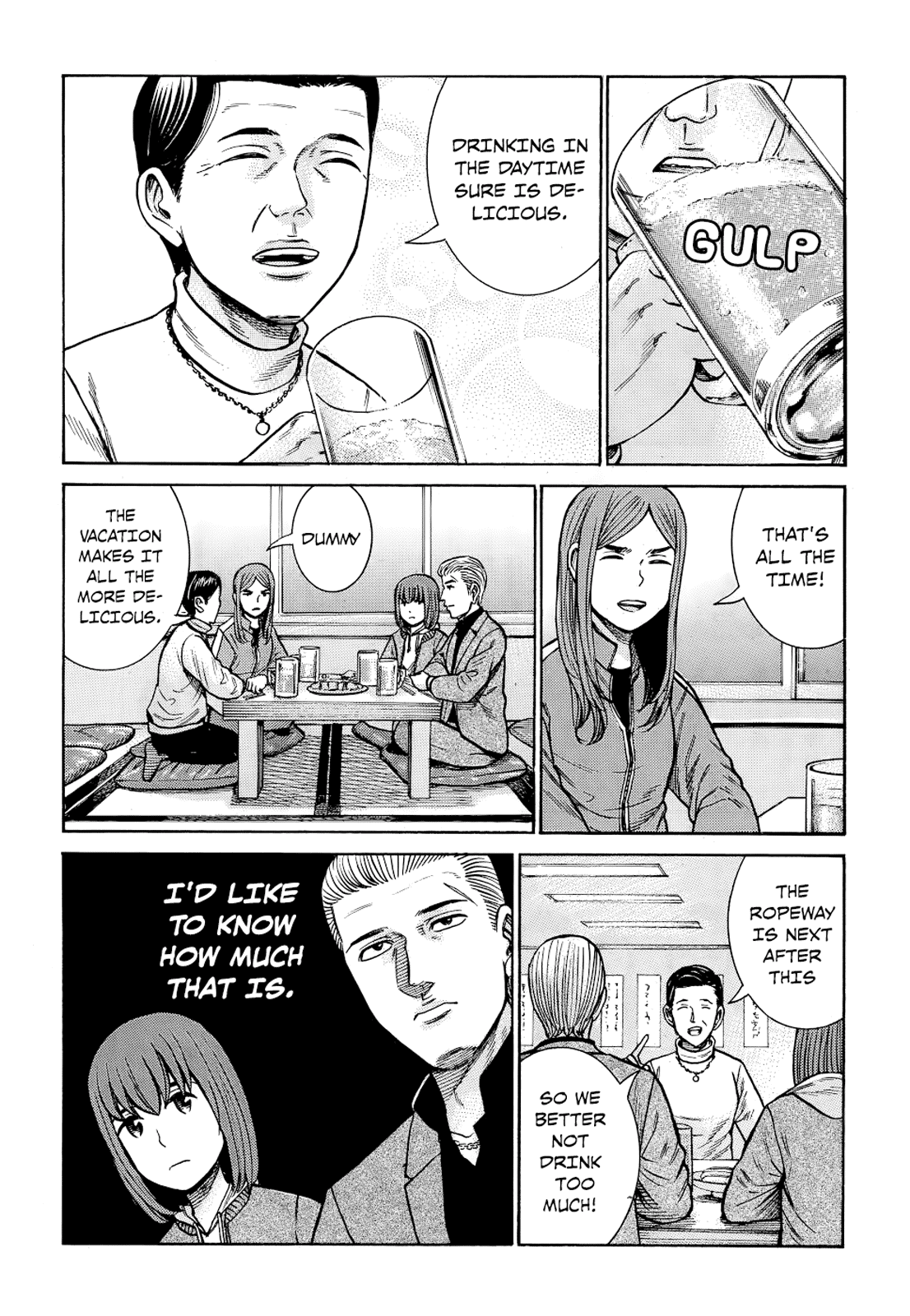 Hinamatsuri - Chapter 91: Family Vacations Are Difficult