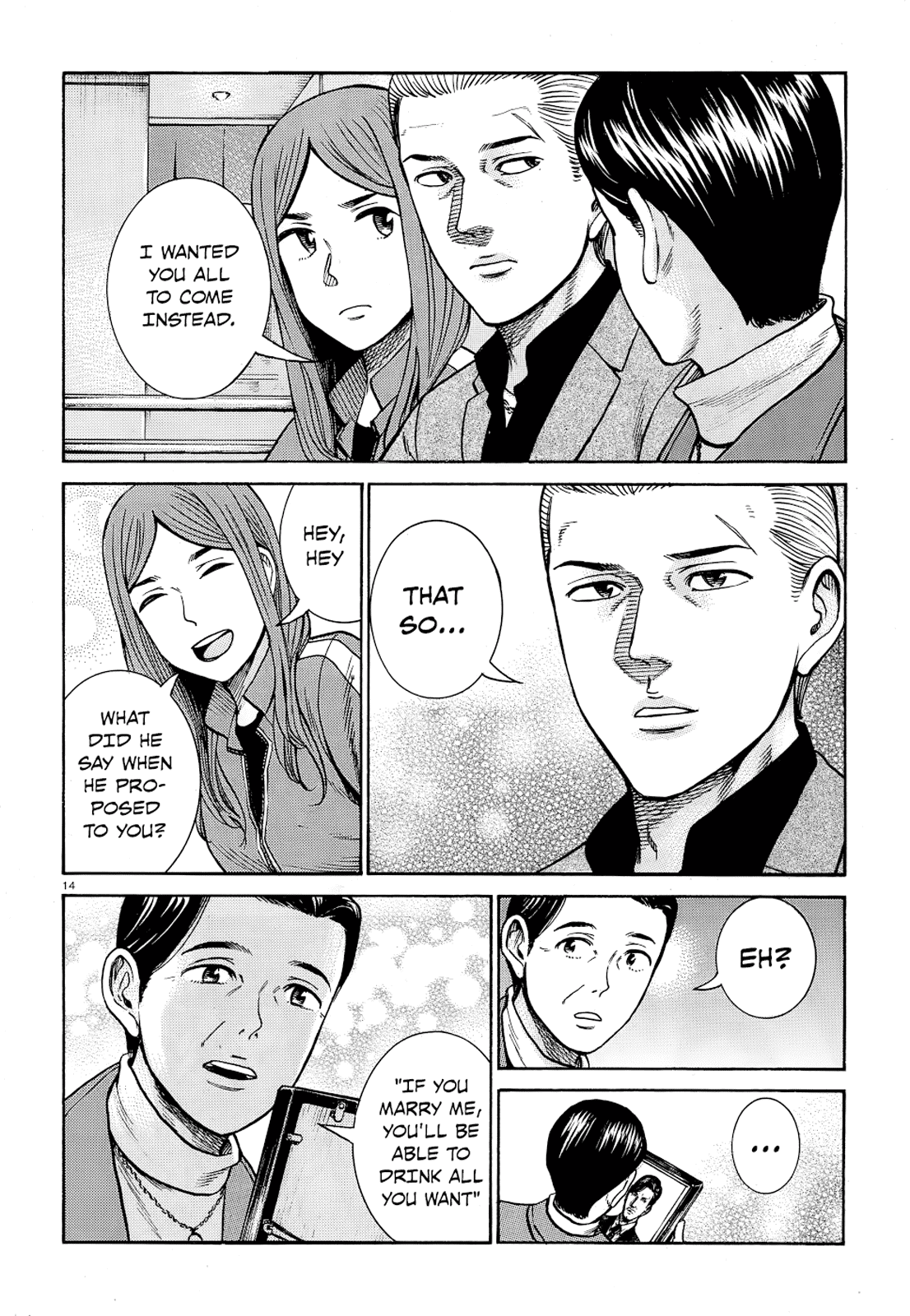 Hinamatsuri - Chapter 91: Family Vacations Are Difficult