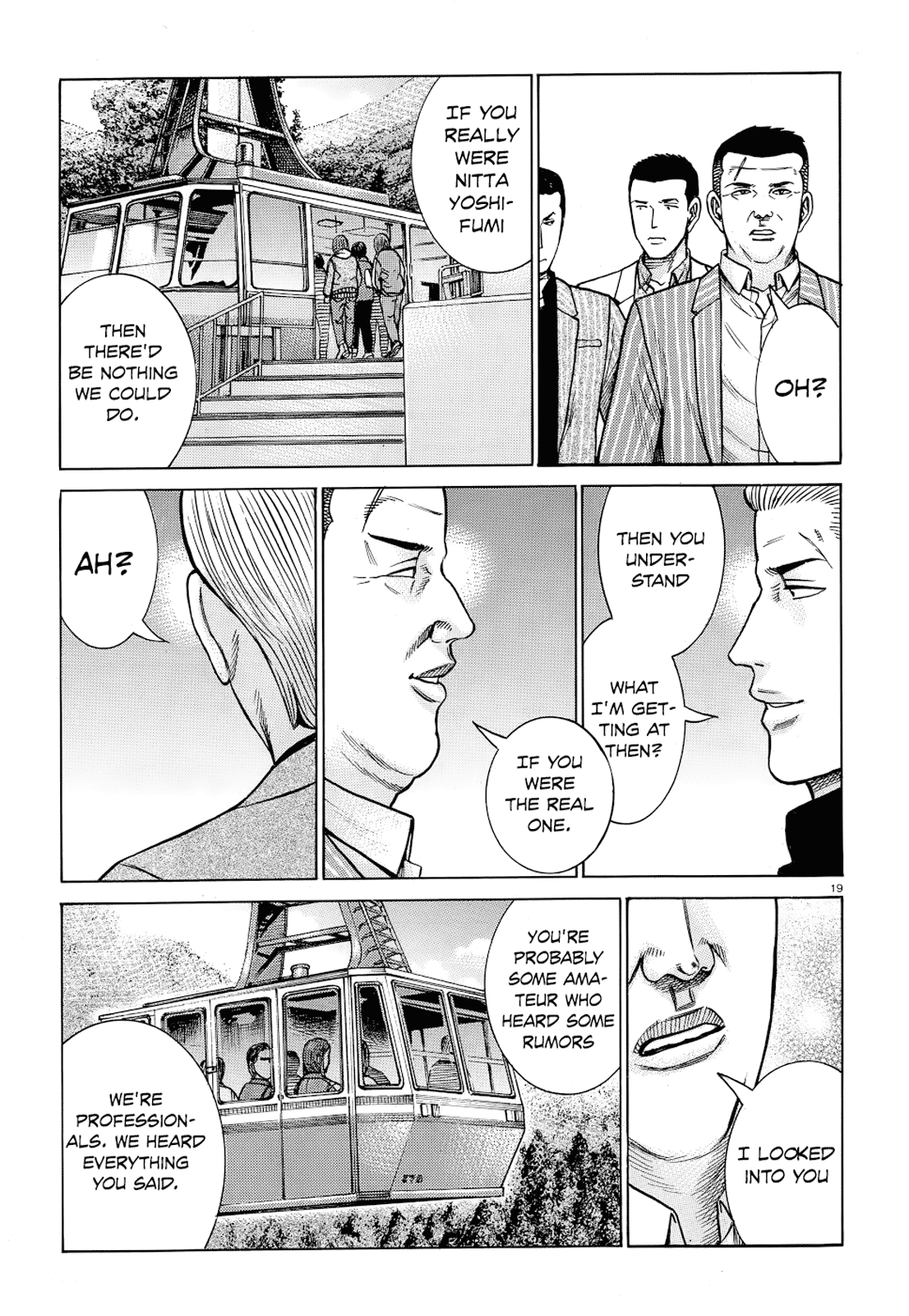 Hinamatsuri - Chapter 91: Family Vacations Are Difficult