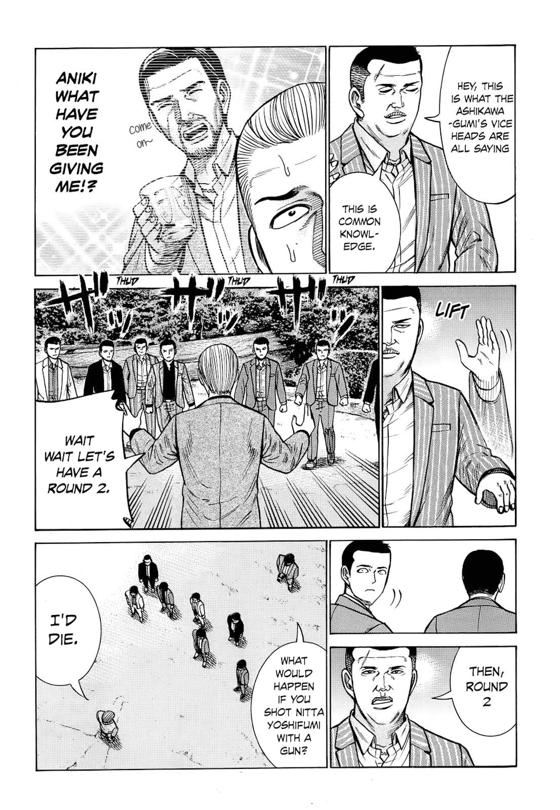 Hinamatsuri - Chapter 91: Family Vacations Are Difficult