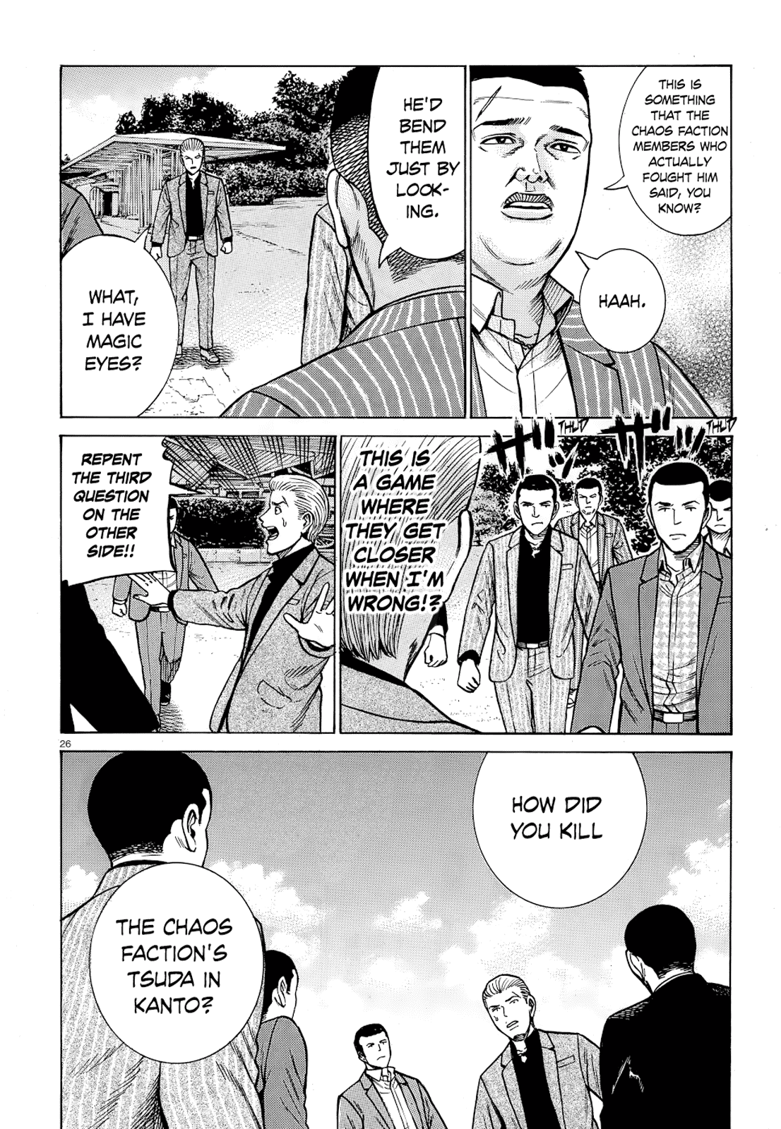 Hinamatsuri - Chapter 91: Family Vacations Are Difficult