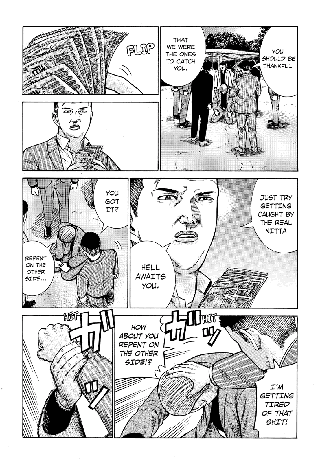 Hinamatsuri - Chapter 91: Family Vacations Are Difficult