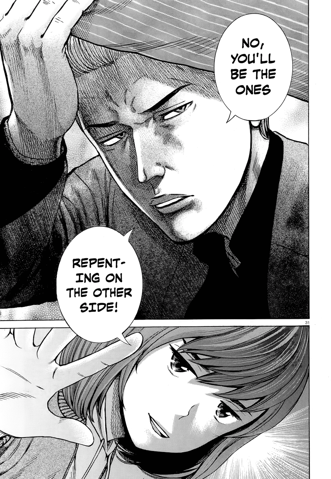 Hinamatsuri - Chapter 91: Family Vacations Are Difficult