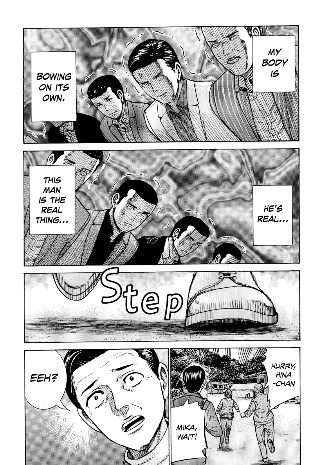 Hinamatsuri - Chapter 91: Family Vacations Are Difficult