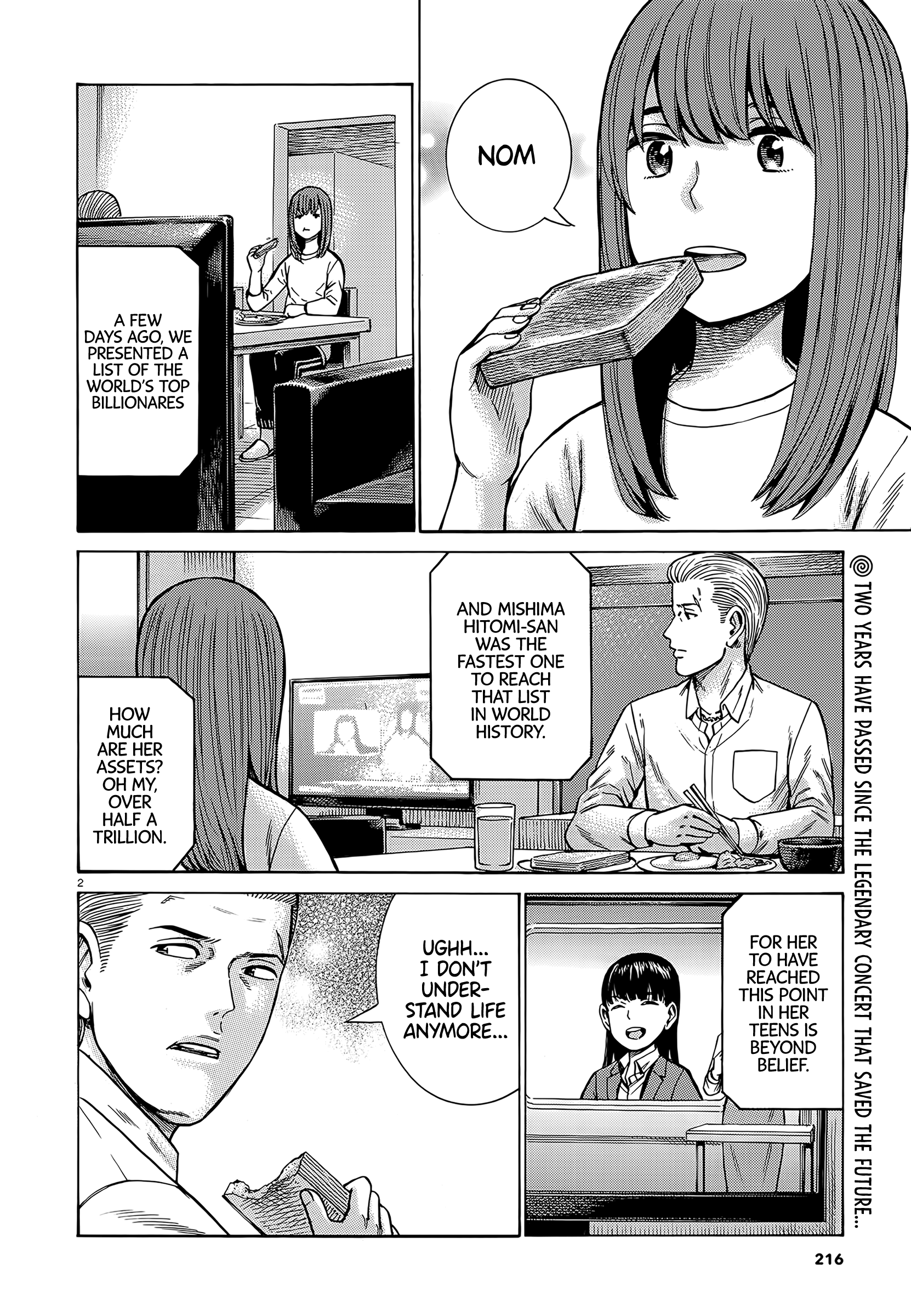 Hinamatsuri - Chapter 99: Life Since Then (Part 1)