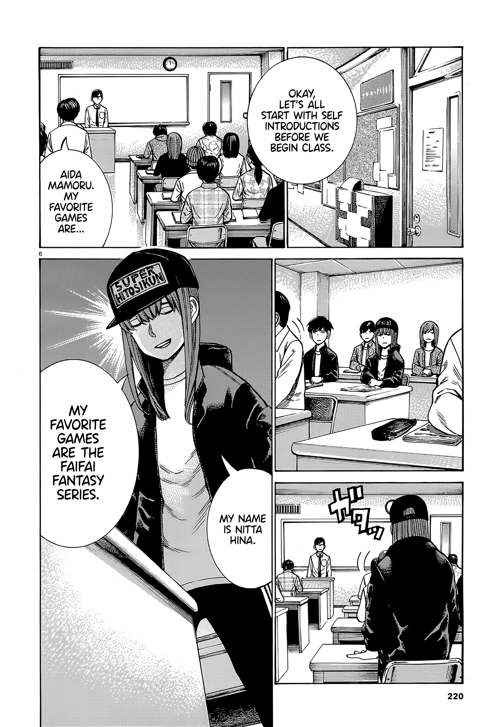 Hinamatsuri - Chapter 99: Life Since Then (Part 1)