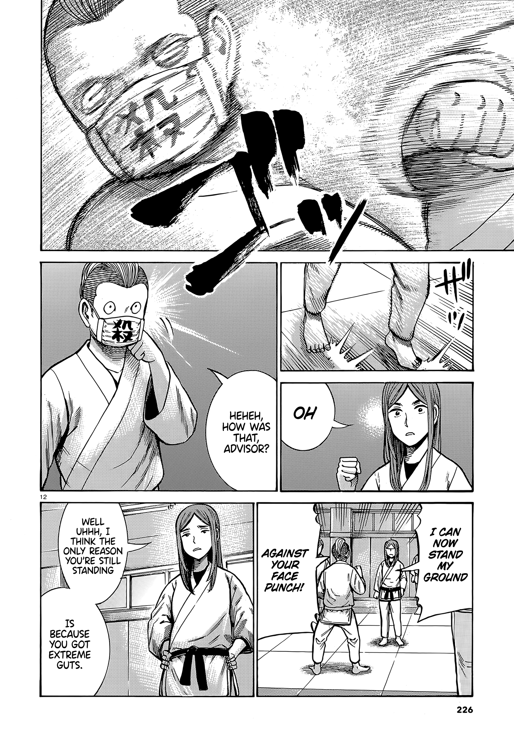 Hinamatsuri - Chapter 99: Life Since Then (Part 1)