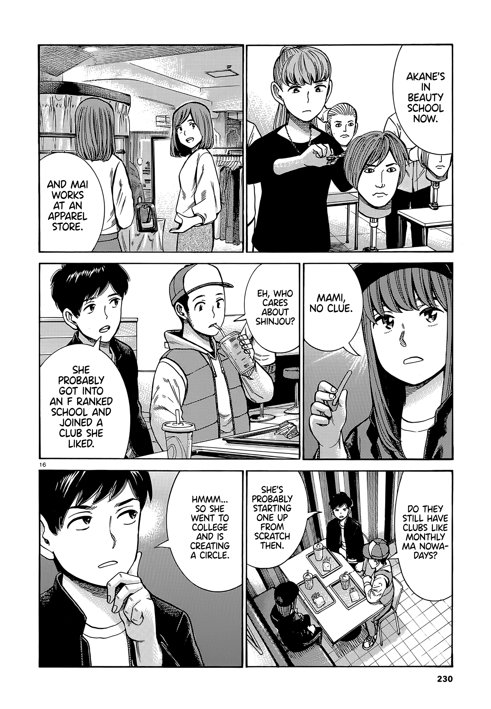 Hinamatsuri - Chapter 99: Life Since Then (Part 1)