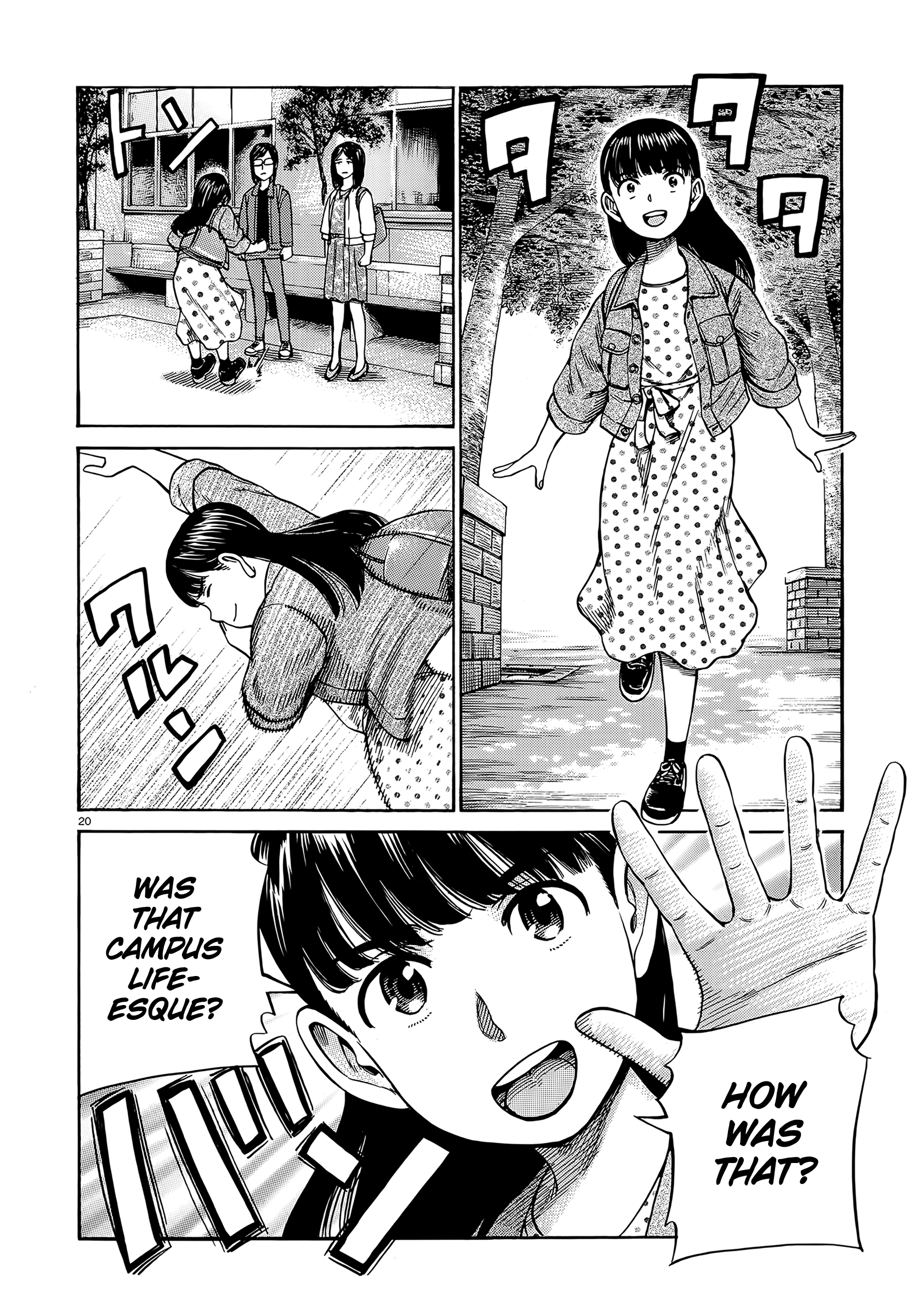 Hinamatsuri - Chapter 99: Life Since Then (Part 1)