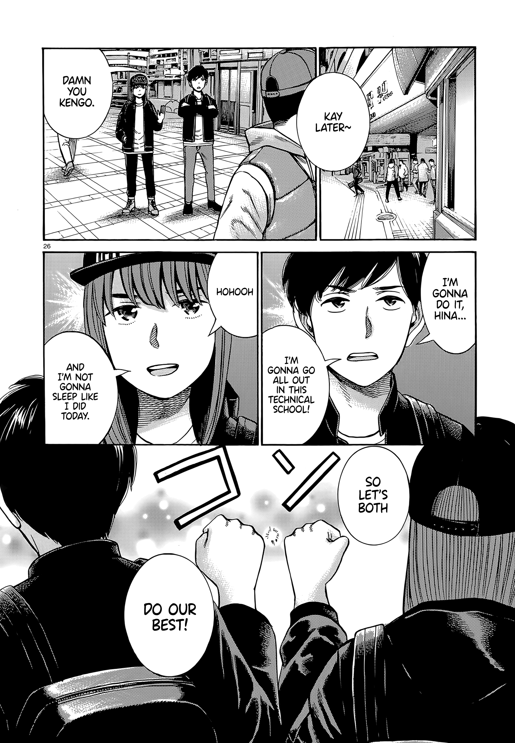 Hinamatsuri - Chapter 99: Life Since Then (Part 1)