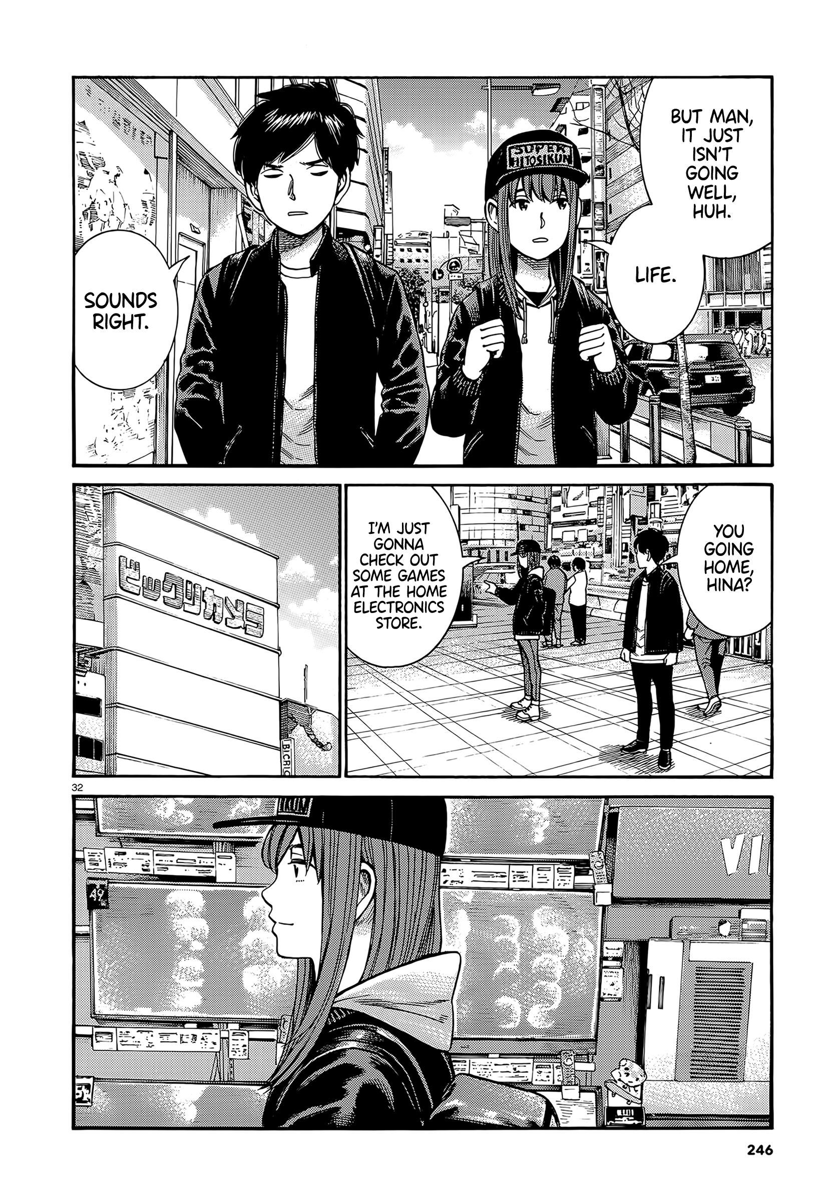 Hinamatsuri - Chapter 99: Life Since Then (Part 1)