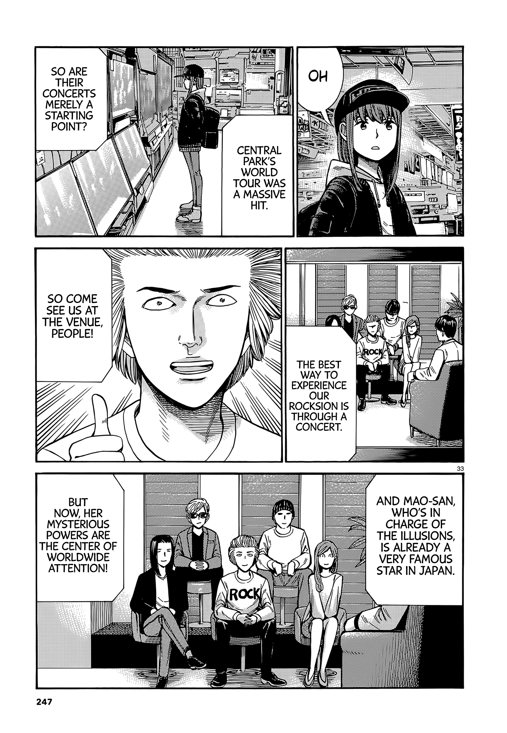 Hinamatsuri - Chapter 99: Life Since Then (Part 1)