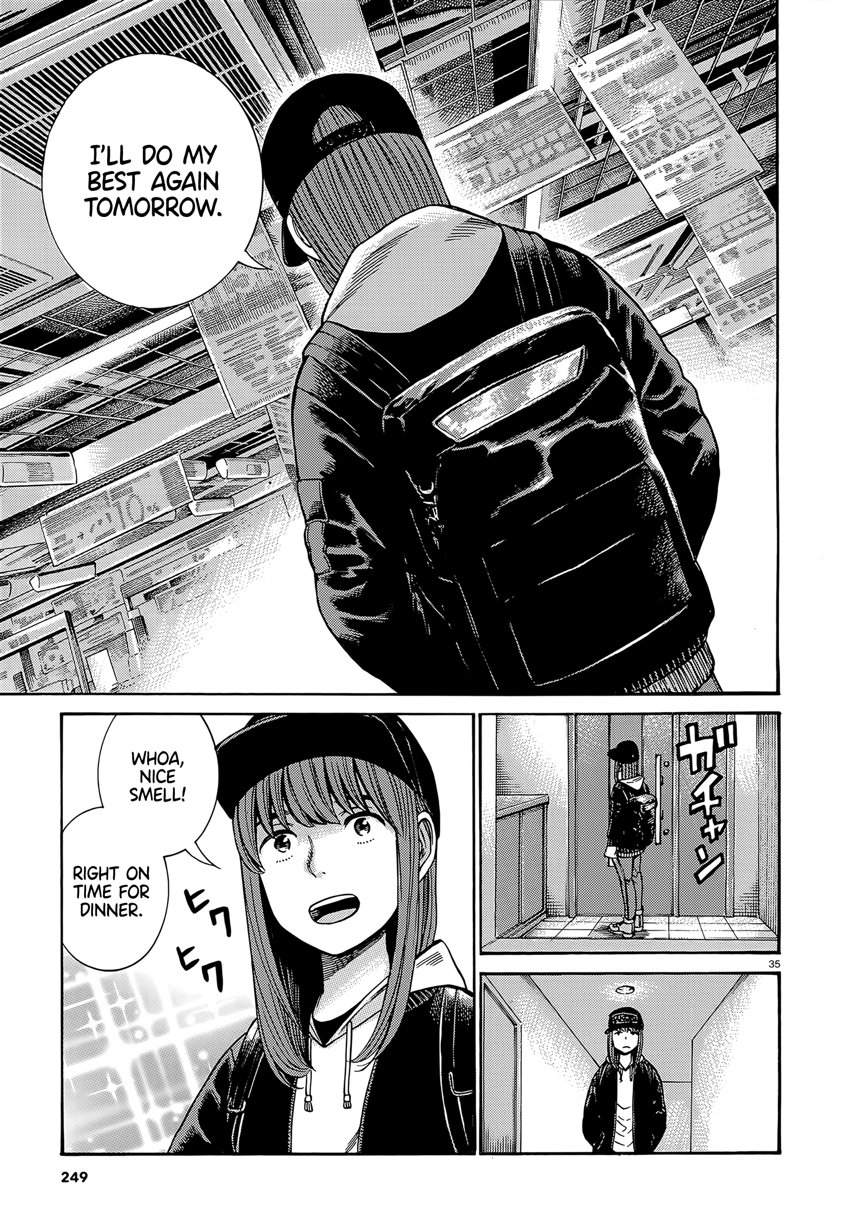 Hinamatsuri - Chapter 99: Life Since Then (Part 1)