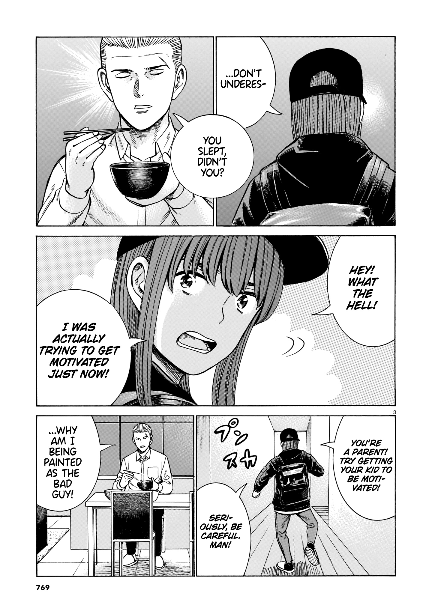 Hinamatsuri - Chapter 100: Life Since Then (Part 2)