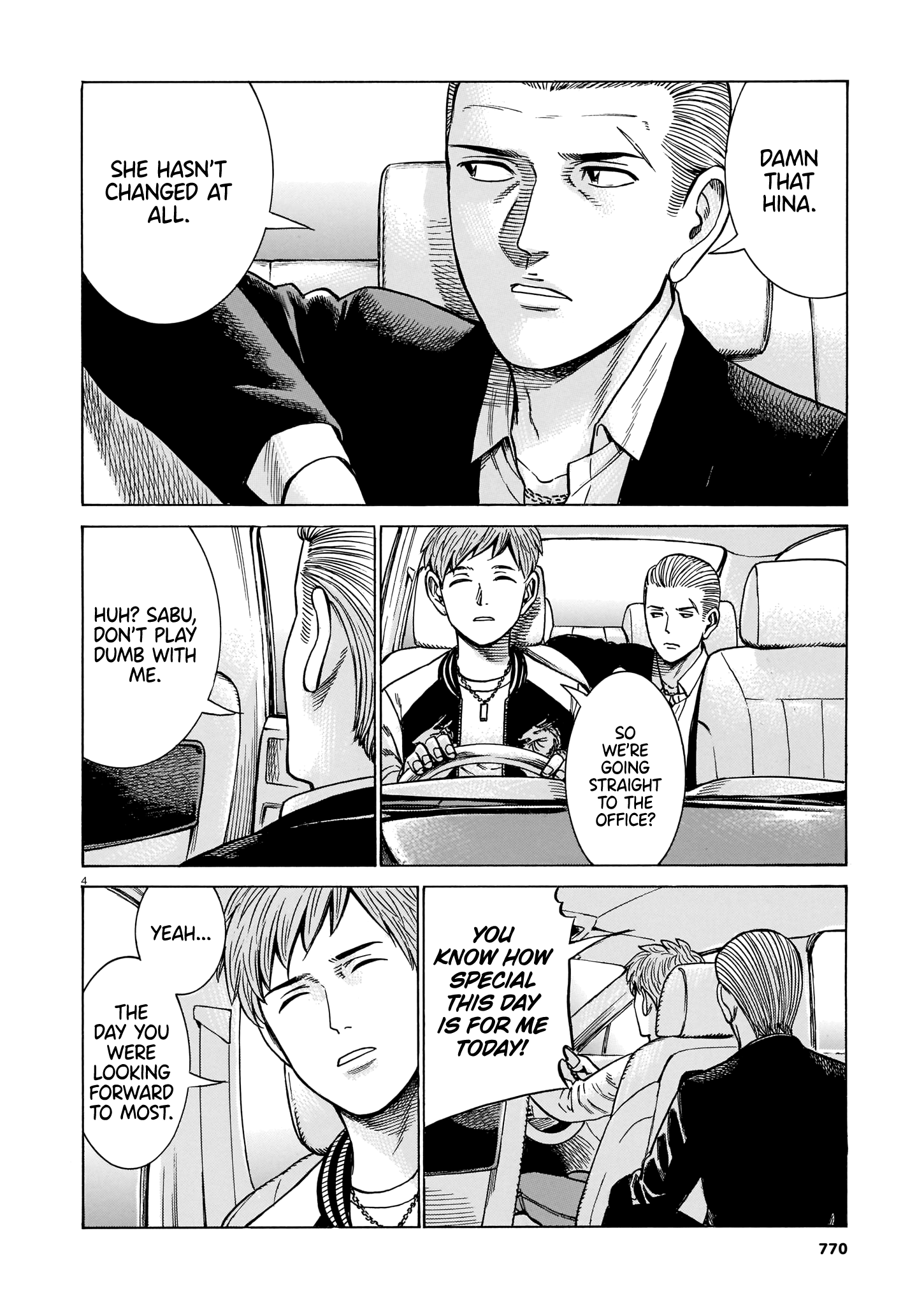 Hinamatsuri - Chapter 100: Life Since Then (Part 2)