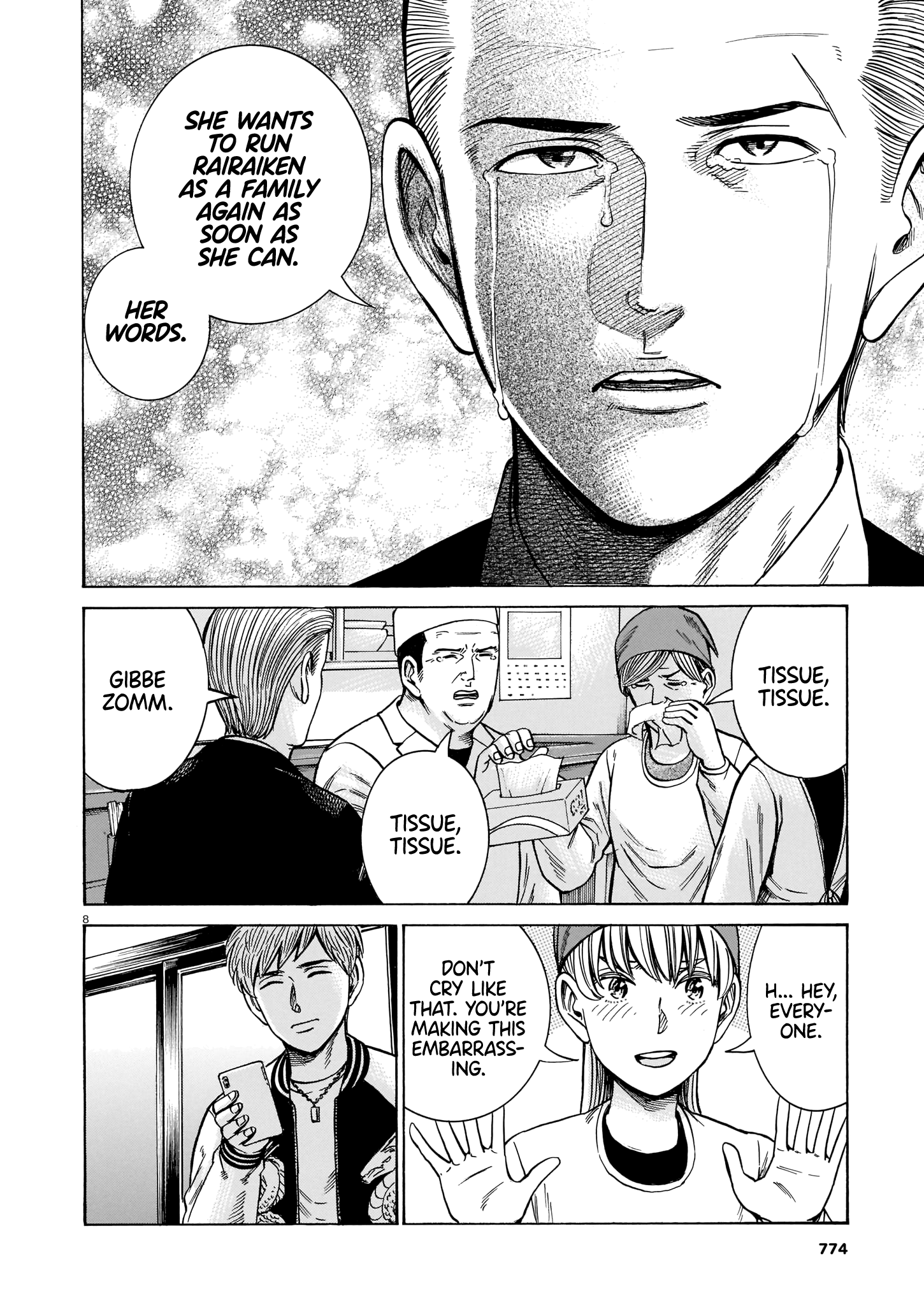 Hinamatsuri - Chapter 100: Life Since Then (Part 2)