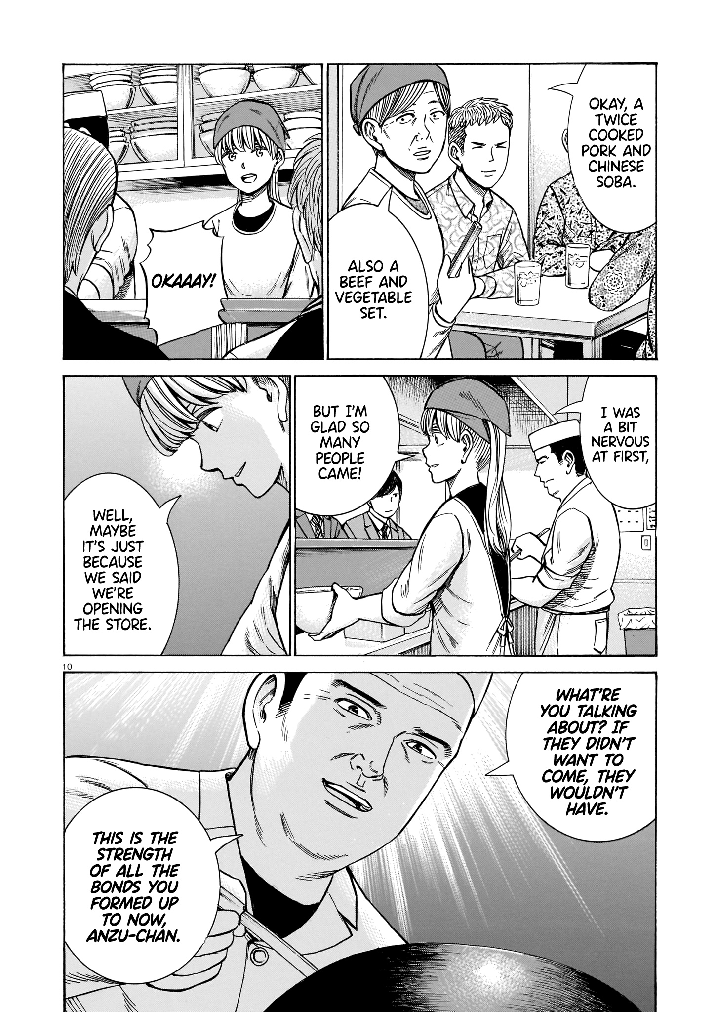 Hinamatsuri - Chapter 100: Life Since Then (Part 2)